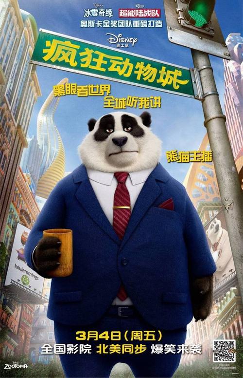 亚伯泰大学 Business degree certificate